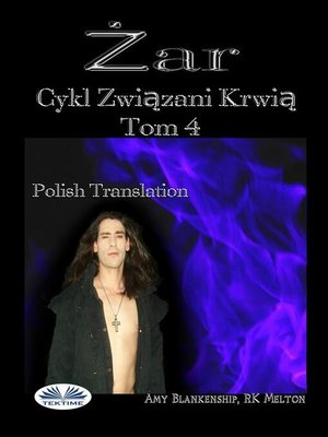 cover image of Żar